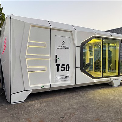 Kapsul Hotel Kabin Klasik T50